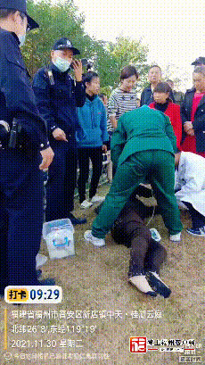 发现身影不对劲！福州六旬老兵纵身跃入湖中……