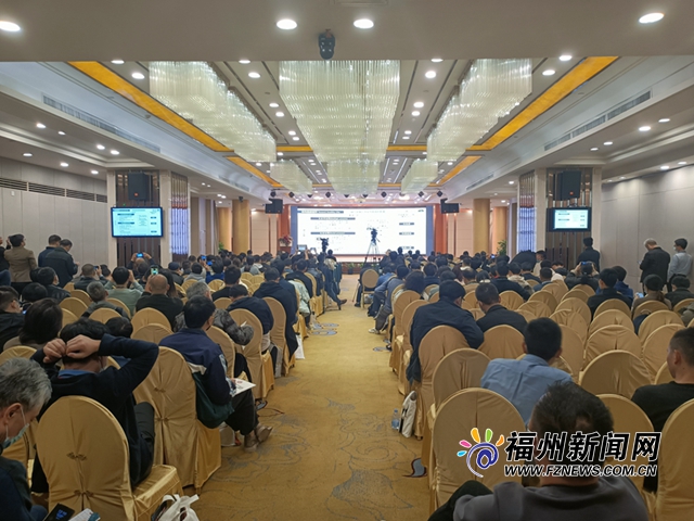 第六届中国城市更新研讨会发布《中国城市更新福州宣言》