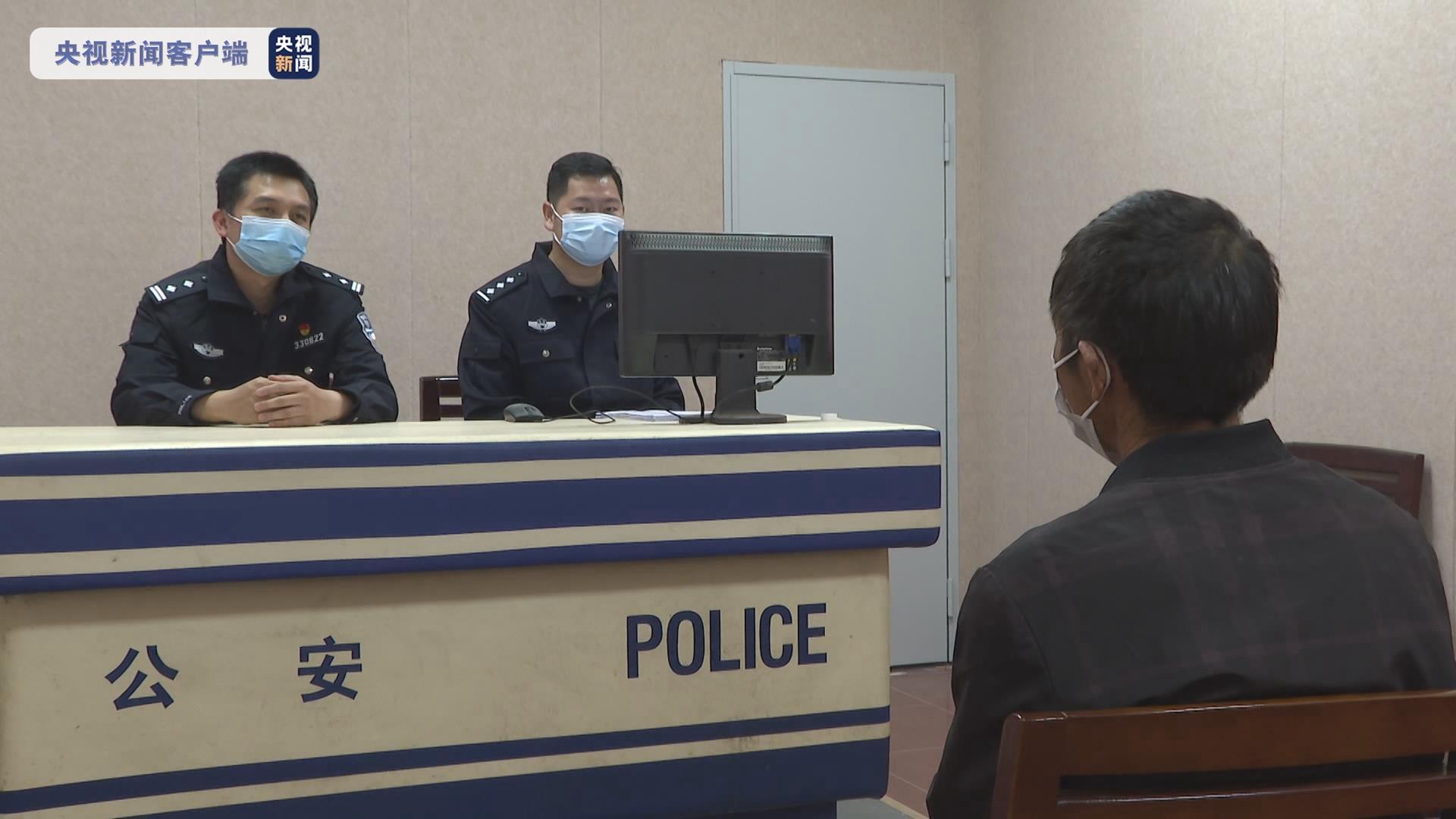 福建龙海警方破获一起特大危害国家重点保护植物案