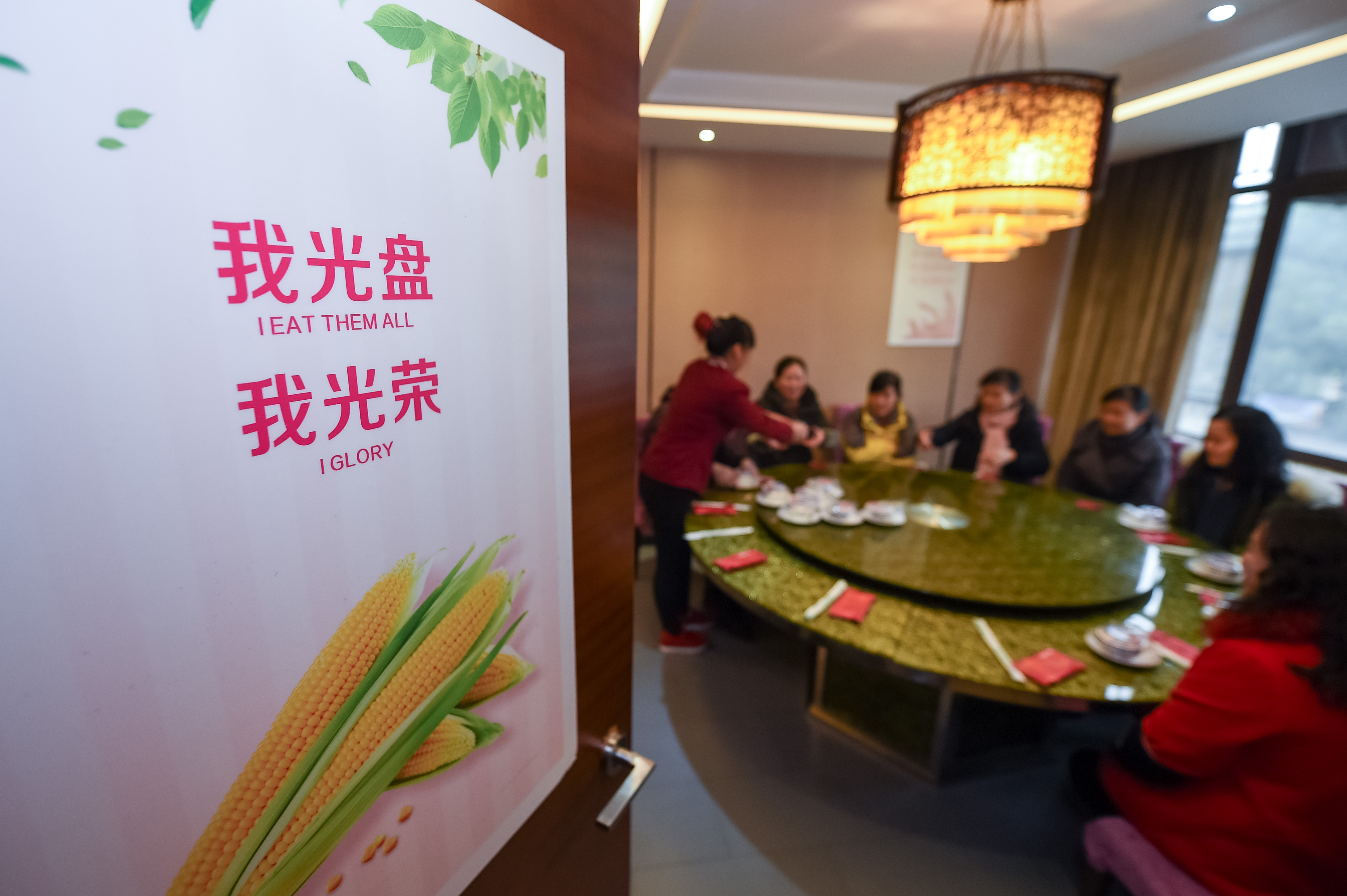 九年磨一剑 落实中央八项规定精神没有休止符