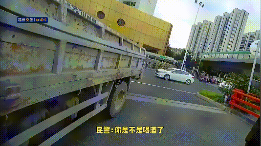 他是福州违章大满贯，不仅醉酒驾驶、还有……