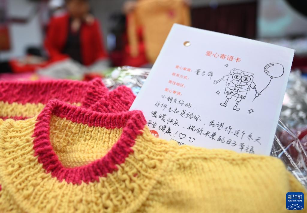 福州:情牵孩童 传递温暖 福州:情牵孩童 传递温暖