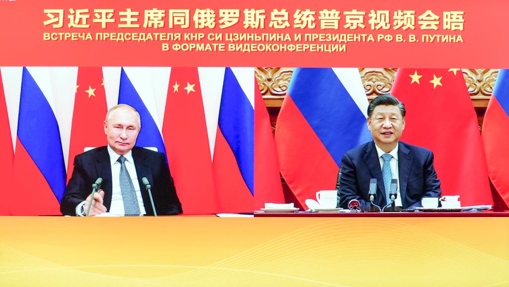 中俄元首视频会晤：相约北京见，携手向未来