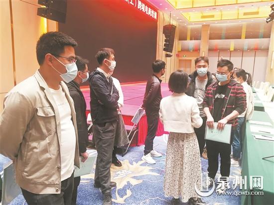 泉州推进“电商育才”工程