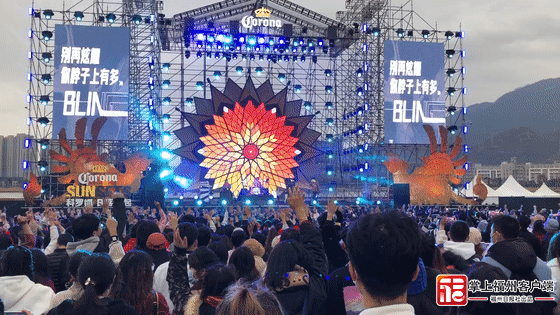 狂欢开始！25日，福州这个公园嗨爆了！还有人带娃蹦迪……