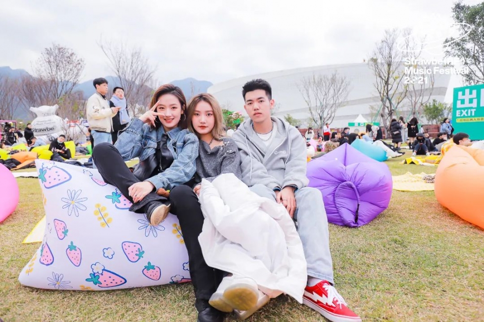 狂欢开始！25日，福州这个公园嗨爆了！还有人带娃蹦迪……