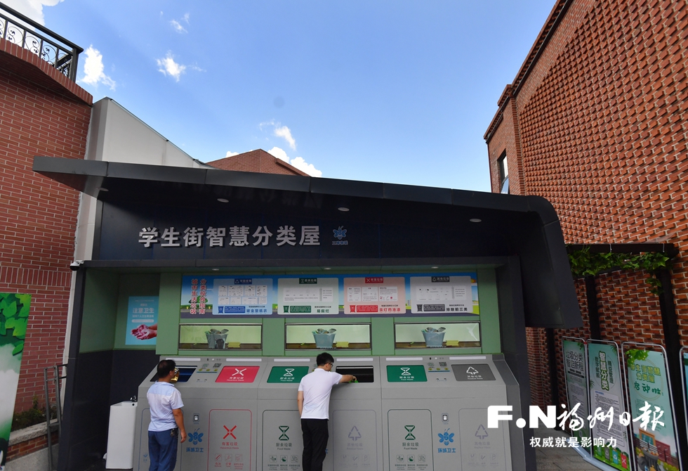 榕城处处绽放文明花