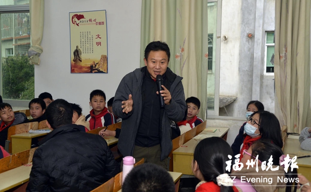 爱心企业鼎力相助 3000册图书捐给永泰乡村学子