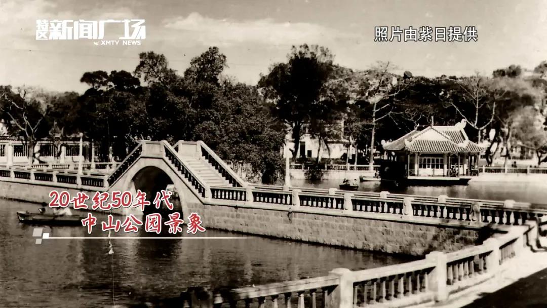 厦门人的回忆、94岁的TA即将焕发新生！带您欣赏TA的旧影新貌