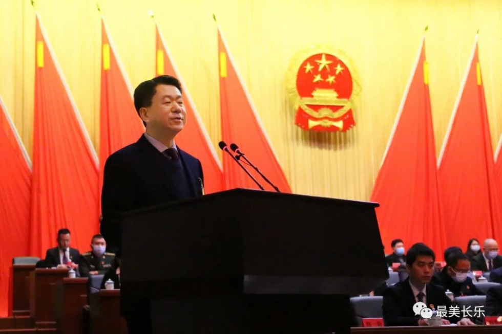 福州市长乐区第十八届人民代表大会第一次会议胜利闭幕