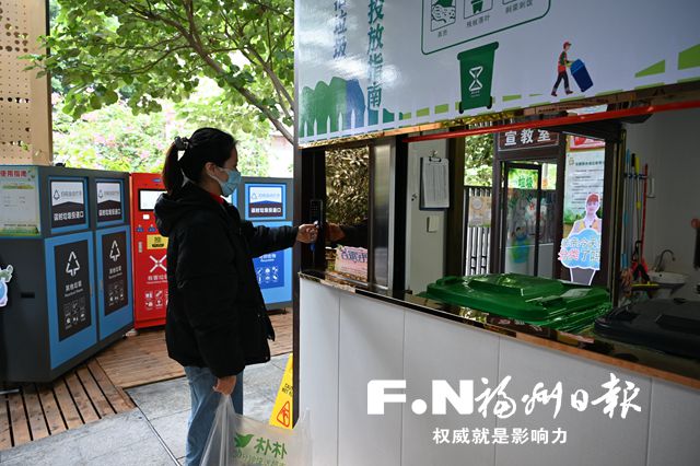 结合“我为群众办实事”  垃圾分类宣传进小区
