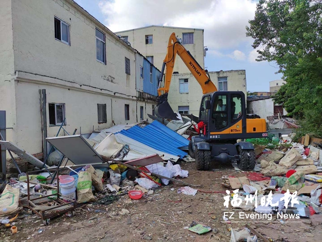 福清石竹拆除“散乱污”废品回收点
