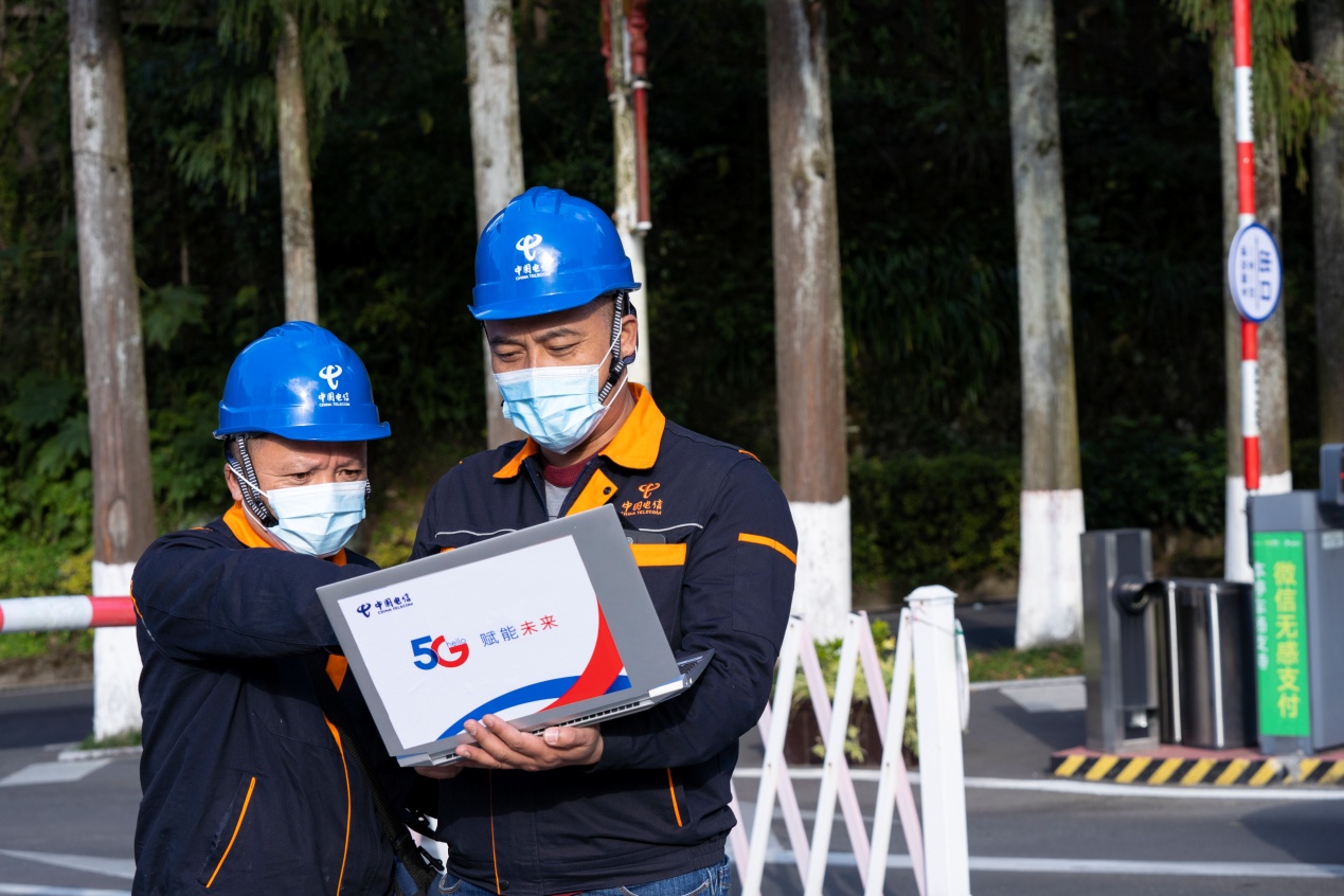 5G+平安鼓岭让森林旅游“破圈” 5G+平安鼓岭让森林旅游“破圈”