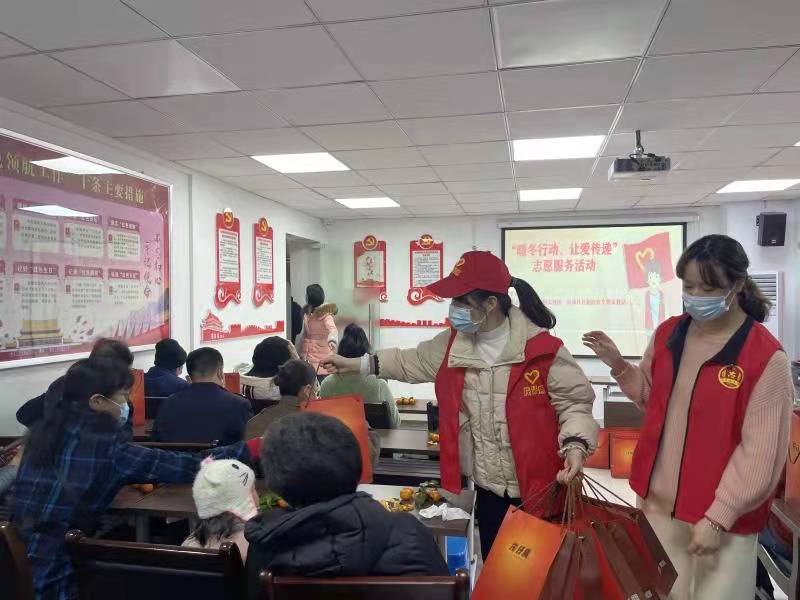 福州：“暖冬行动”暖人心