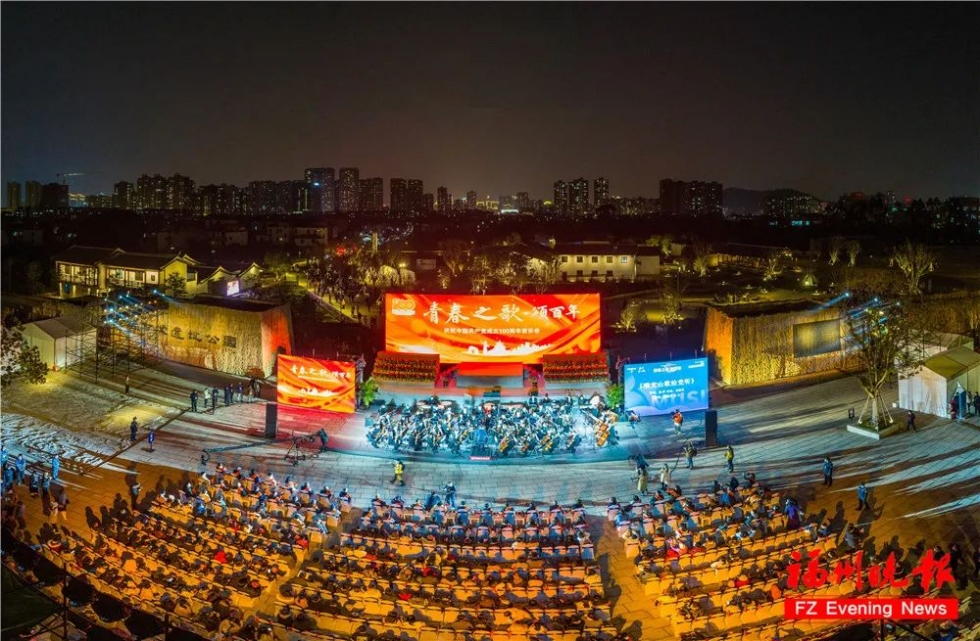 40岁！惊艳福州！