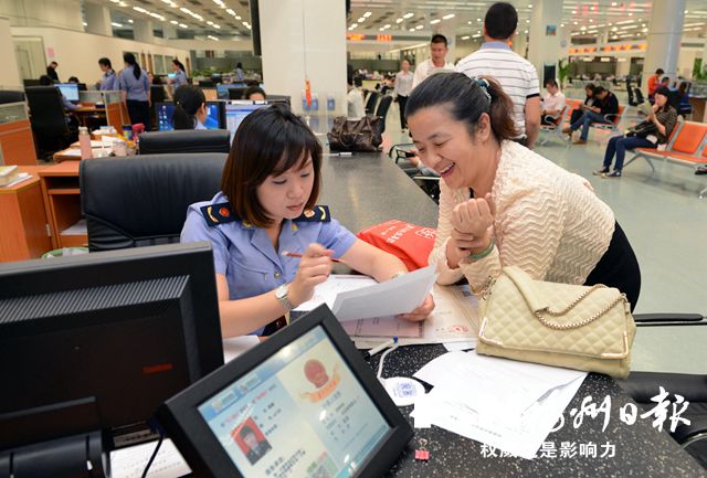 福州不断提升办事效率，成就“福州速度”