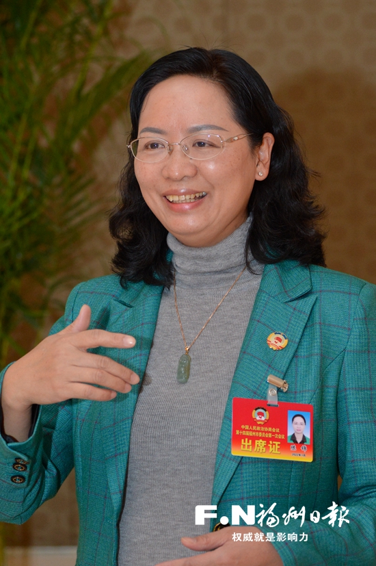 市政协十四届一次会议大会发言摘登：共谋发展良策 加快建设现代化国际城市