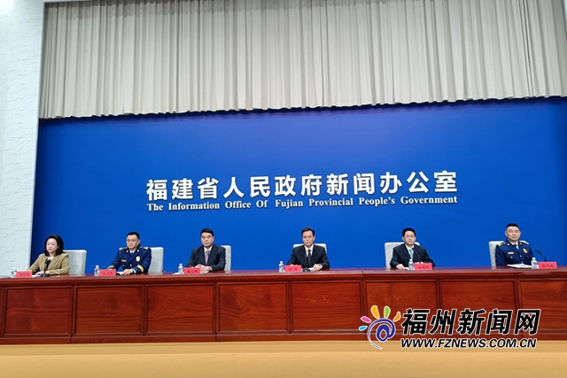 去年福建各类事故起数和死亡人数实现“双降”