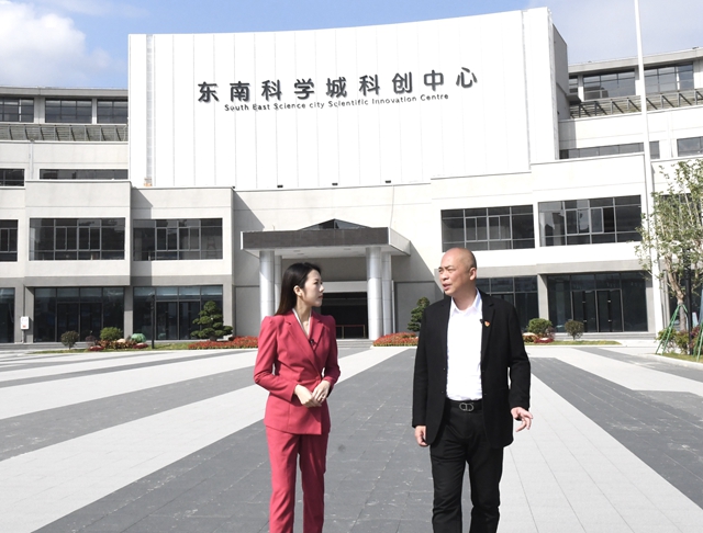 闽侯县上街镇党委书记林祥飞：坚持创新驱动发展，打造东南科教名城