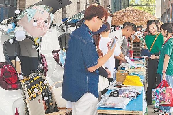“后备箱经济”：传统与潮流的深度融合