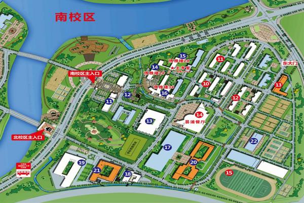 2024年度一级造价工程师职业资格考试温馨提示