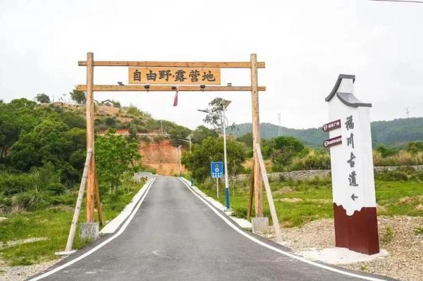 亮眼！福清这里藏着“诗与远方”