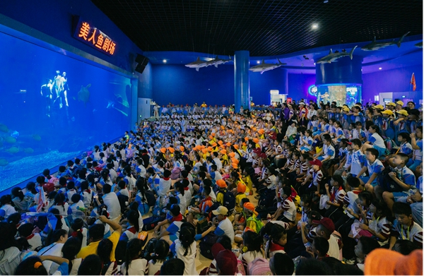 罗源湾海洋世界举办海洋知识科普活动 罗源湾海洋世界举办海洋知识科普活动