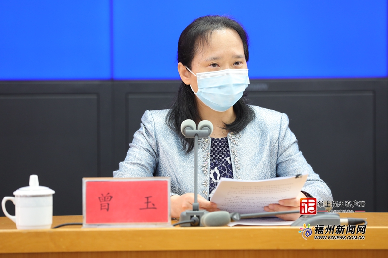 福州市新冠肺炎疫情防控工作新闻发布会图文实录（2022年3月24日）