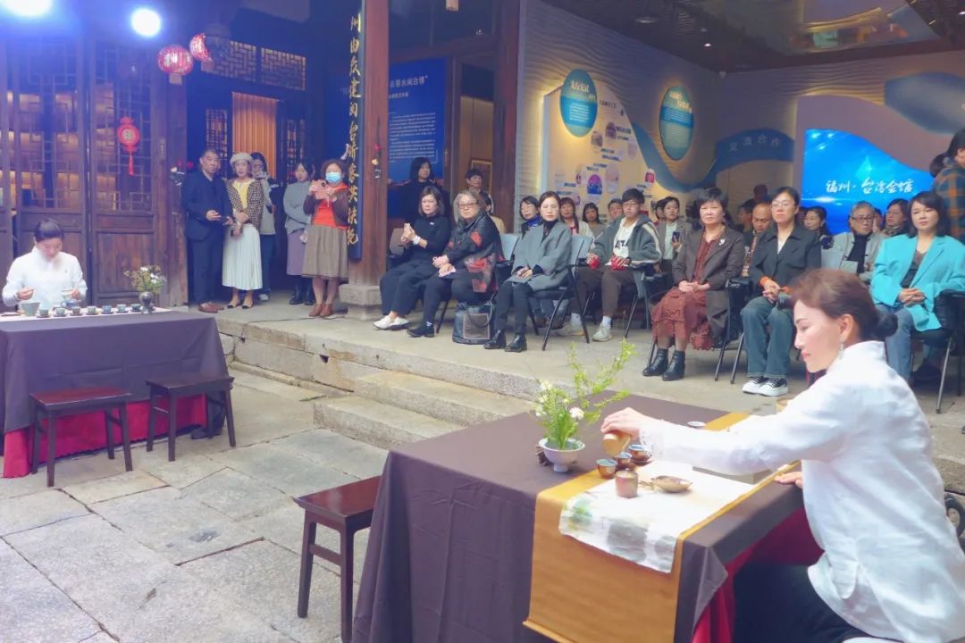 缘牵两岸，和美一家——两岸婚姻家庭茶文化融合体验活动在福州台湾会馆举办