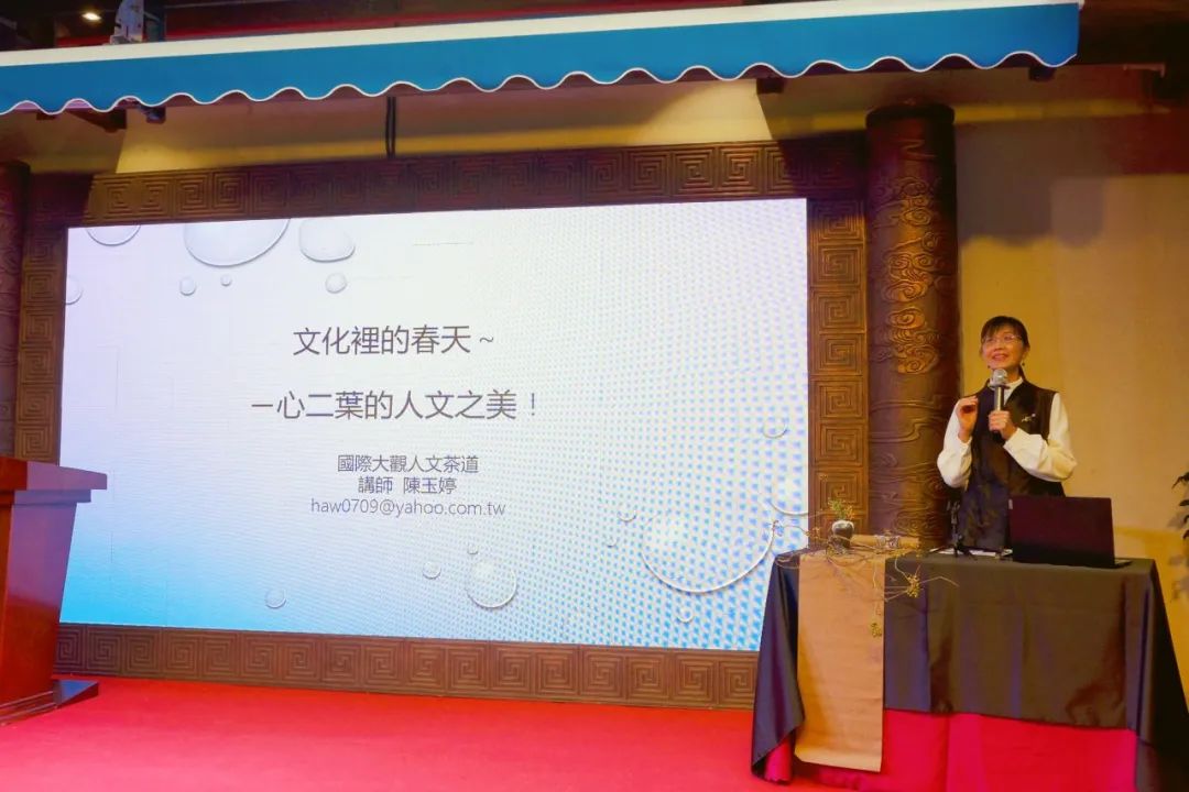 缘牵两岸，和美一家——两岸婚姻家庭茶文化融合体验活动在福州台湾会馆举办