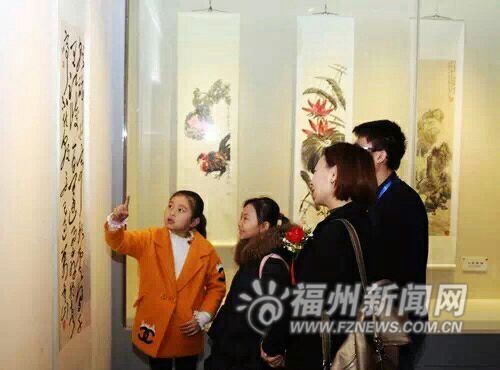 黄宝仙书画展在林则徐纪念馆举行　展出36件作品