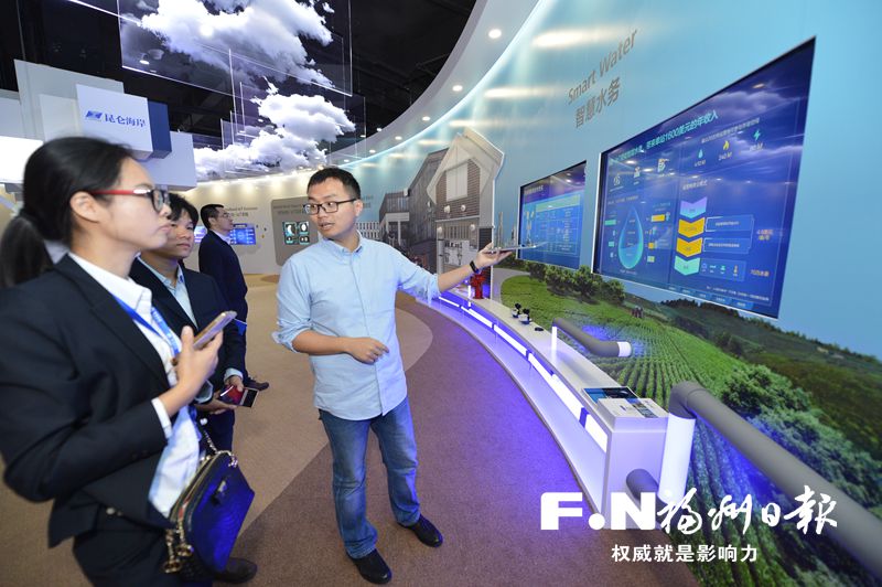 全国首个物联网开放实验室在福州揭牌