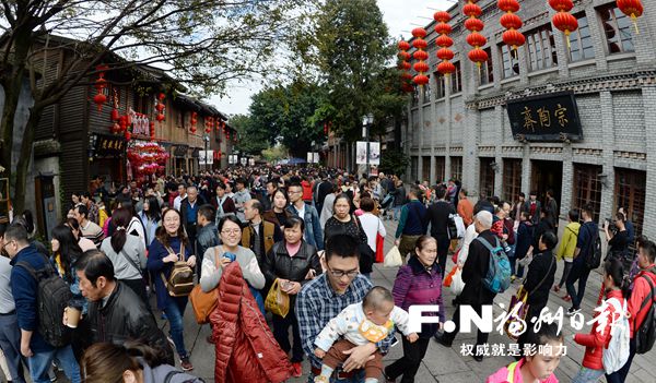 福州公开征集城市旅游宣传口号及形象标识