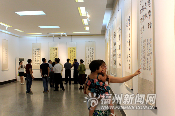 晋安在福州画院举办为期5天“习近平用典”书法展