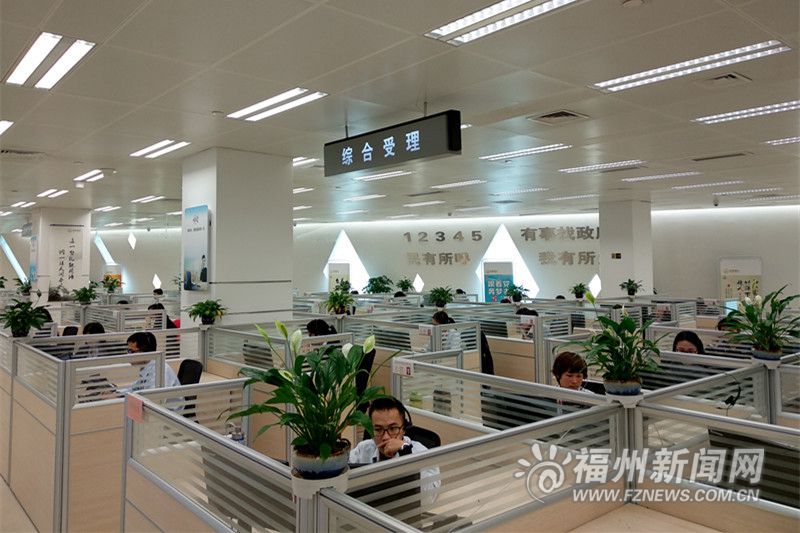 福州市修订12345便民服务平台管理办法
