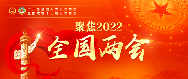 期待！探月工程四期将去月球南极探测水冰