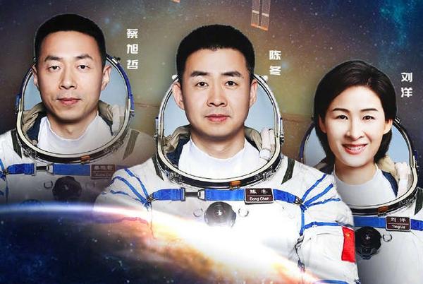 神舟十四号将创下多个“首次”！
