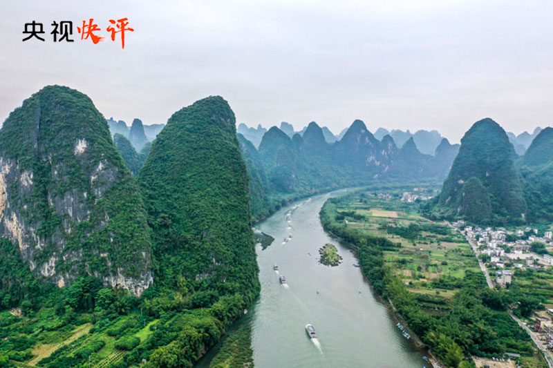 【央视快评】努力建设人与自然和谐共生的美丽中国