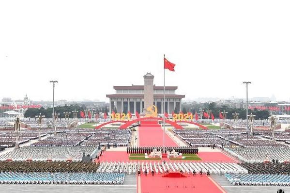 中央党史和文献研究院答记者问