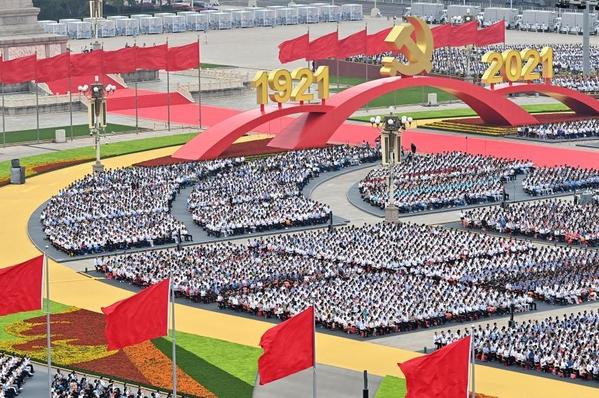 《中国共产党的一百年》出版发行