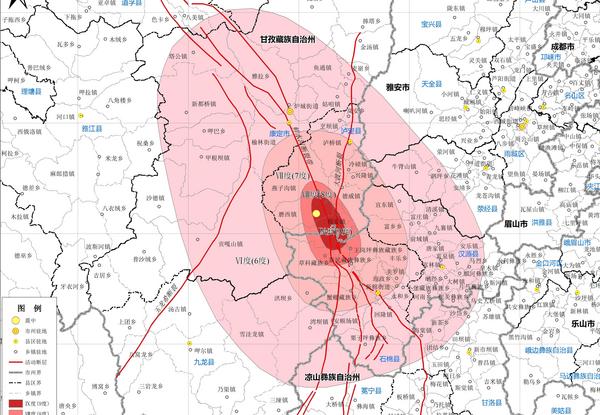 最高烈度9度 应急管理部发布泸定6.8级地震烈度图