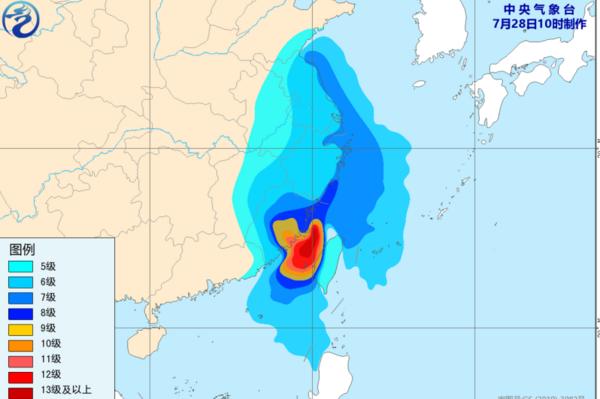 最新！台风红色预警：这些地区需防范暴雨、大暴雨！
