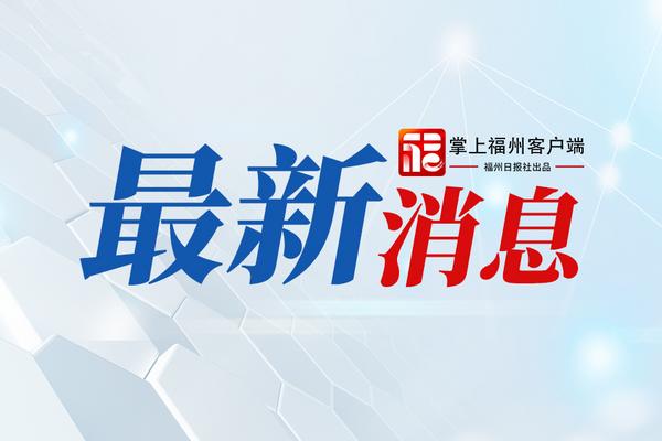 俄称找到坠毁飞机的飞行记录仪