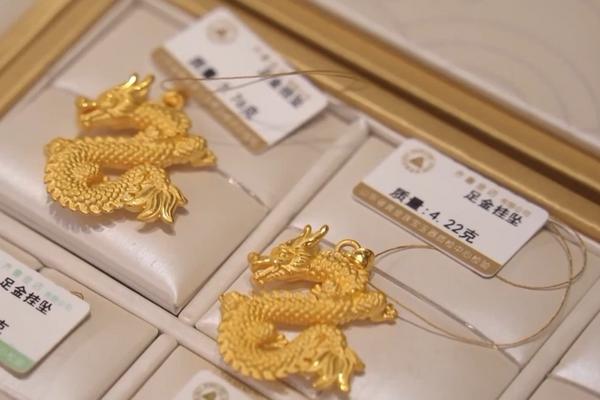 黄金概念发力拉升，金贵银业两连板，山东黄金等走高