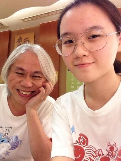 爷孙恋升温！台媒曝词人李坤城18岁女友怀孕(图)