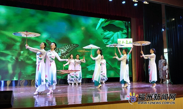 福州首届千人广场舞大赛正式启动　将持续至10月