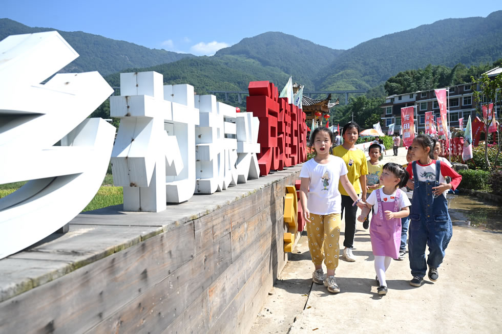 福州闽侯举办全域旅游推介活动