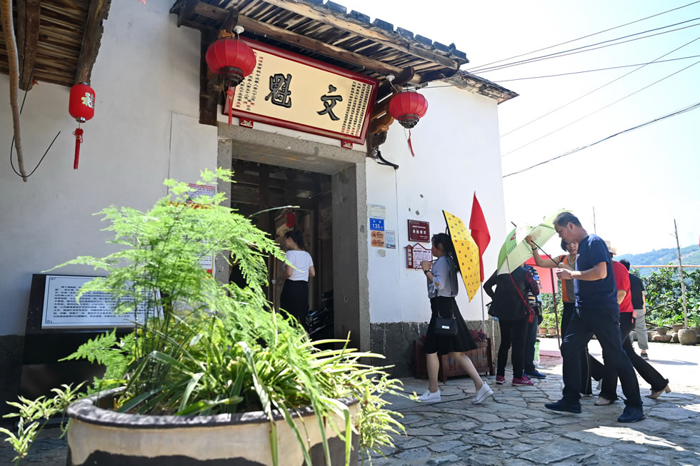 福州闽侯举办全域旅游推介活动