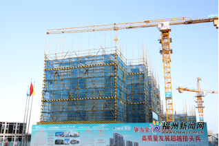 滨海新城租赁房二期建设加速度 部分将于春节前封顶