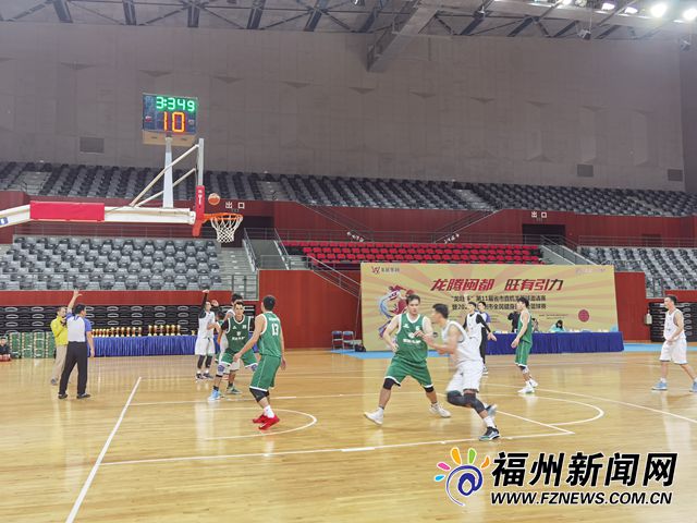 “龙旺杯”第11届省市直机关篮球邀请赛落幕